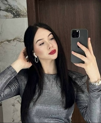 Нина