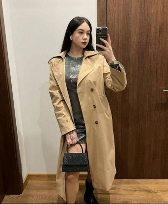 Нина