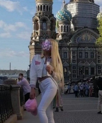 Зарина